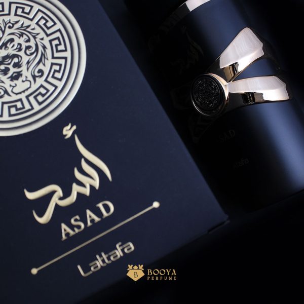 لطافه-اسد