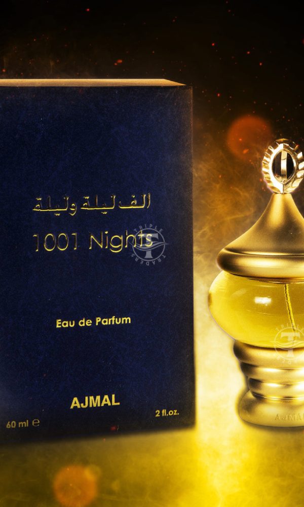 عطرهای اجمل در بازار جهانی عطر